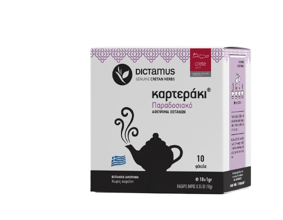 Premium Dictamus Zielona herbata z greckiej Krety 10 saszetek (Kopia)